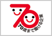 70�΂܂œ�������