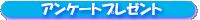 AP[gv[g