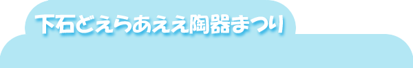 ΂ǂ炠܂