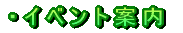 ECxgē
