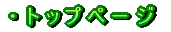 Egbvy[W