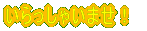 Ⴂ܂I 