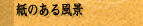 ̂镗i