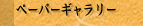 y[p[M[