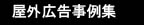 㽸