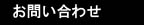 䤤碌