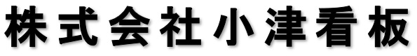 ҾŴ