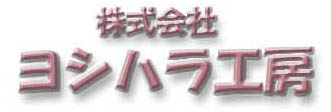  襷ϥ鹩˼