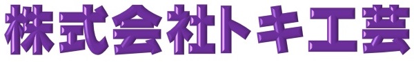 ҥȥ