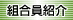 gЉ