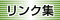 NW