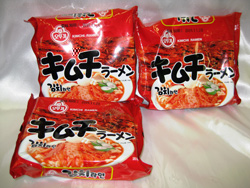 yS~zIG^x32ΖځyG^z 	YouTube>4{ ->摜>81 