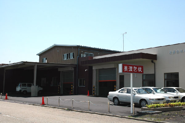 写真1