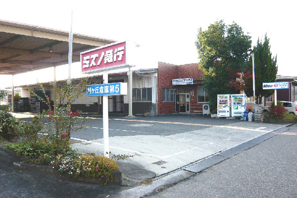 写真1
