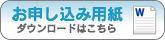 \ݗp_E[h͂i[hj