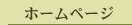 z[y[W