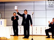 �咊�I��̗l�q