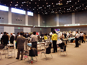 ��6�񋦓��g���܂�̗l�q