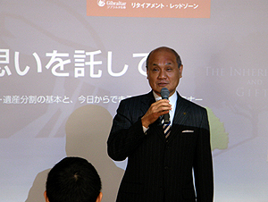 �����E��Y�����Ɋւ���u����̗l�q