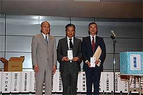 ��7�񋦓��g���܂�̗l�q